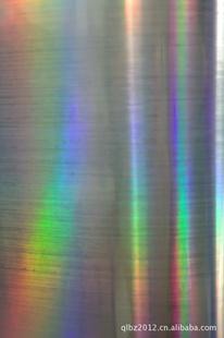 Film de stratification thermique bopp de film de fil de MPET