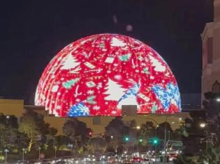 Anhui Yihong New Material Technology Co., Ltd. célèbre Noël avec une gamme de produits innovants