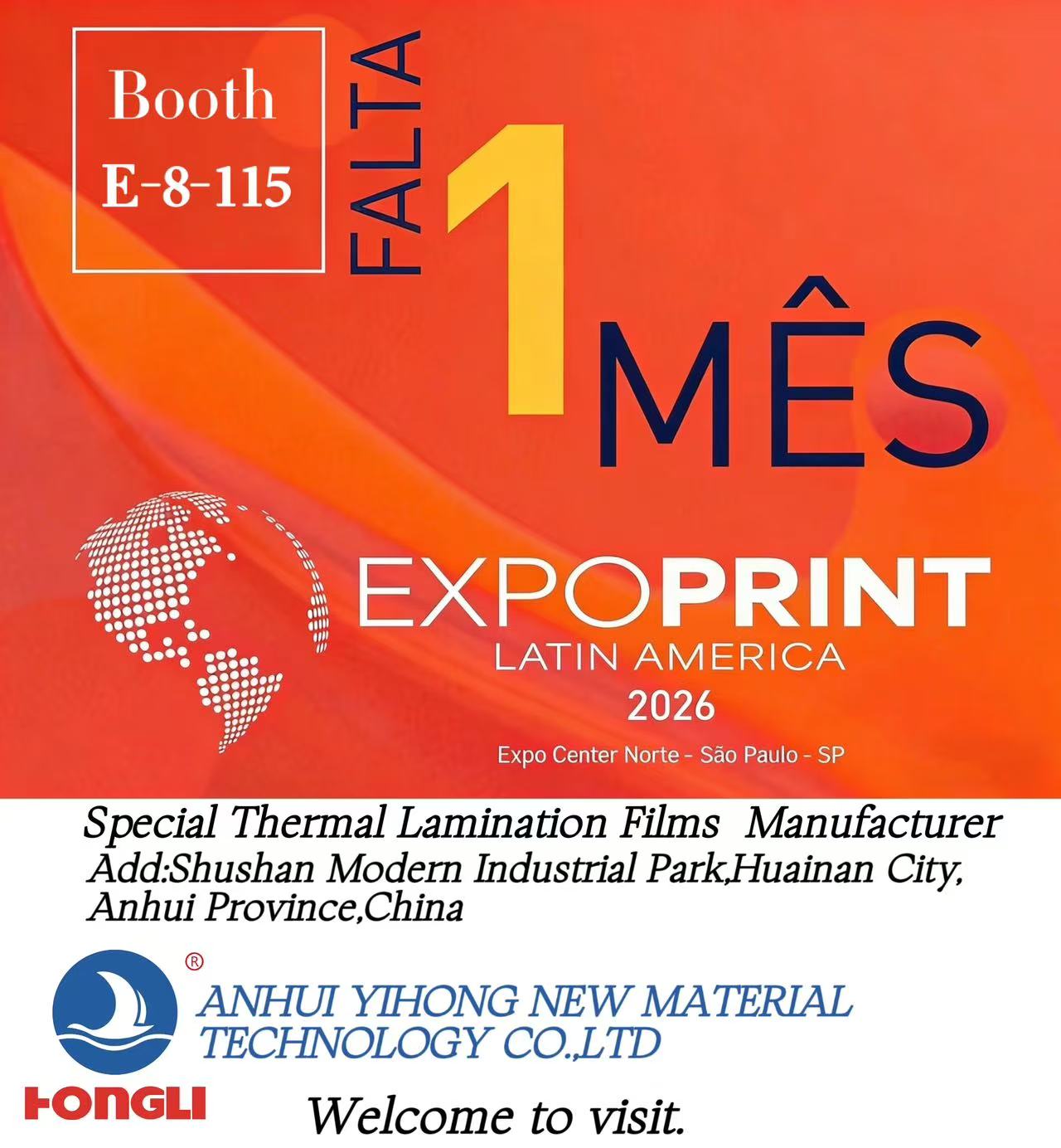 EXPOPRINT AMÉRIQUE LATINE 2026 (San Paulo, Brésil)